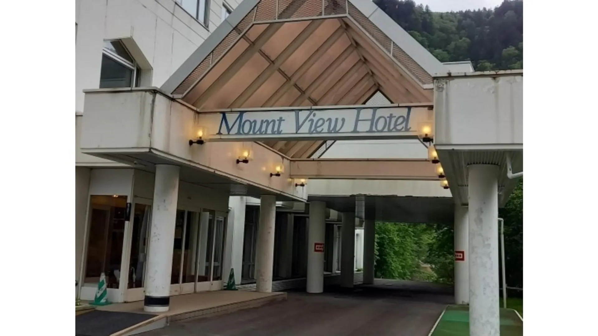 Mount View Hotel - Vacation Stay 40142V Kamikawa  Japan
