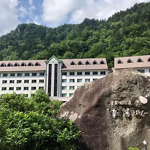 Ryokan Choyo, Kamikawa (Hokkaido)